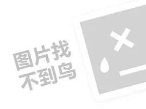 现在开店做什么生意赚钱？7大利润潜力无限的创业项目让你轻松赚钱！（创业项目答疑）